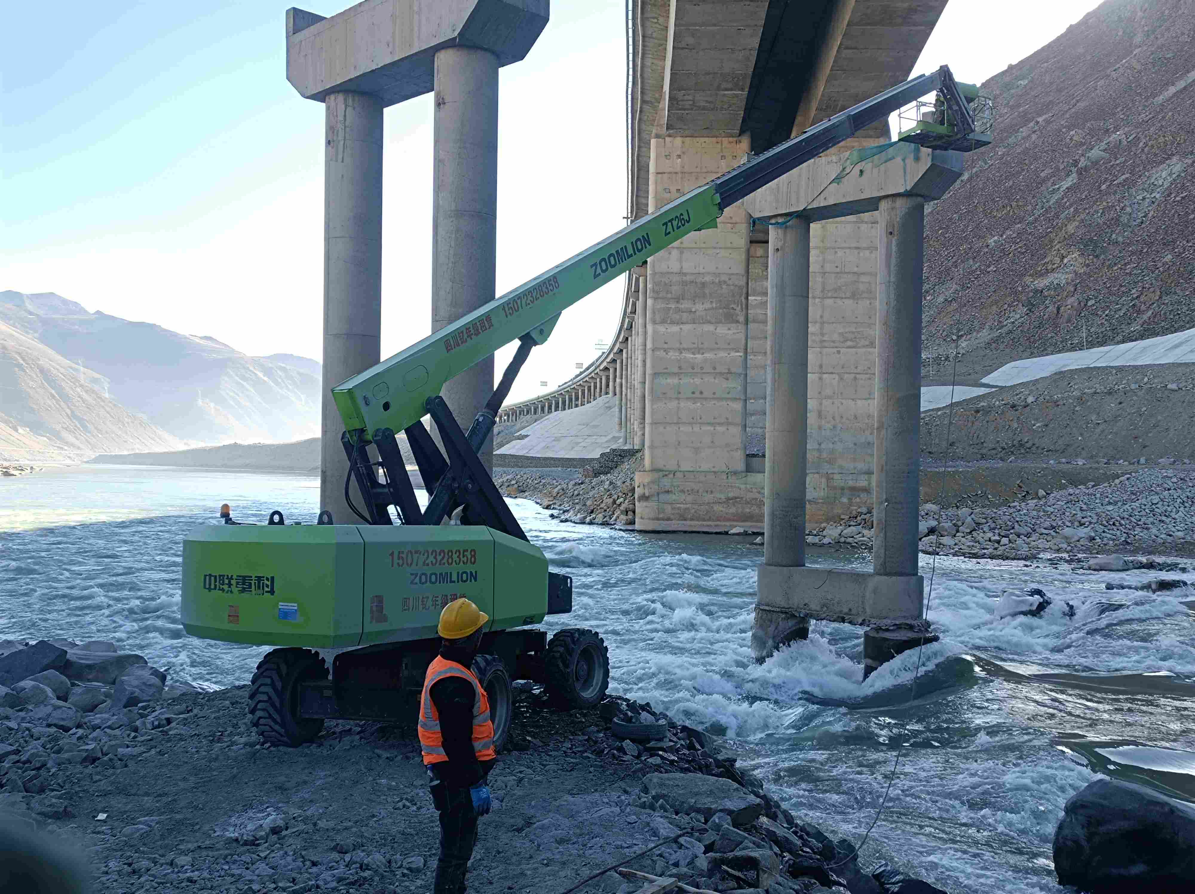 1766385239950944.jpg 1766385239950944.jpg