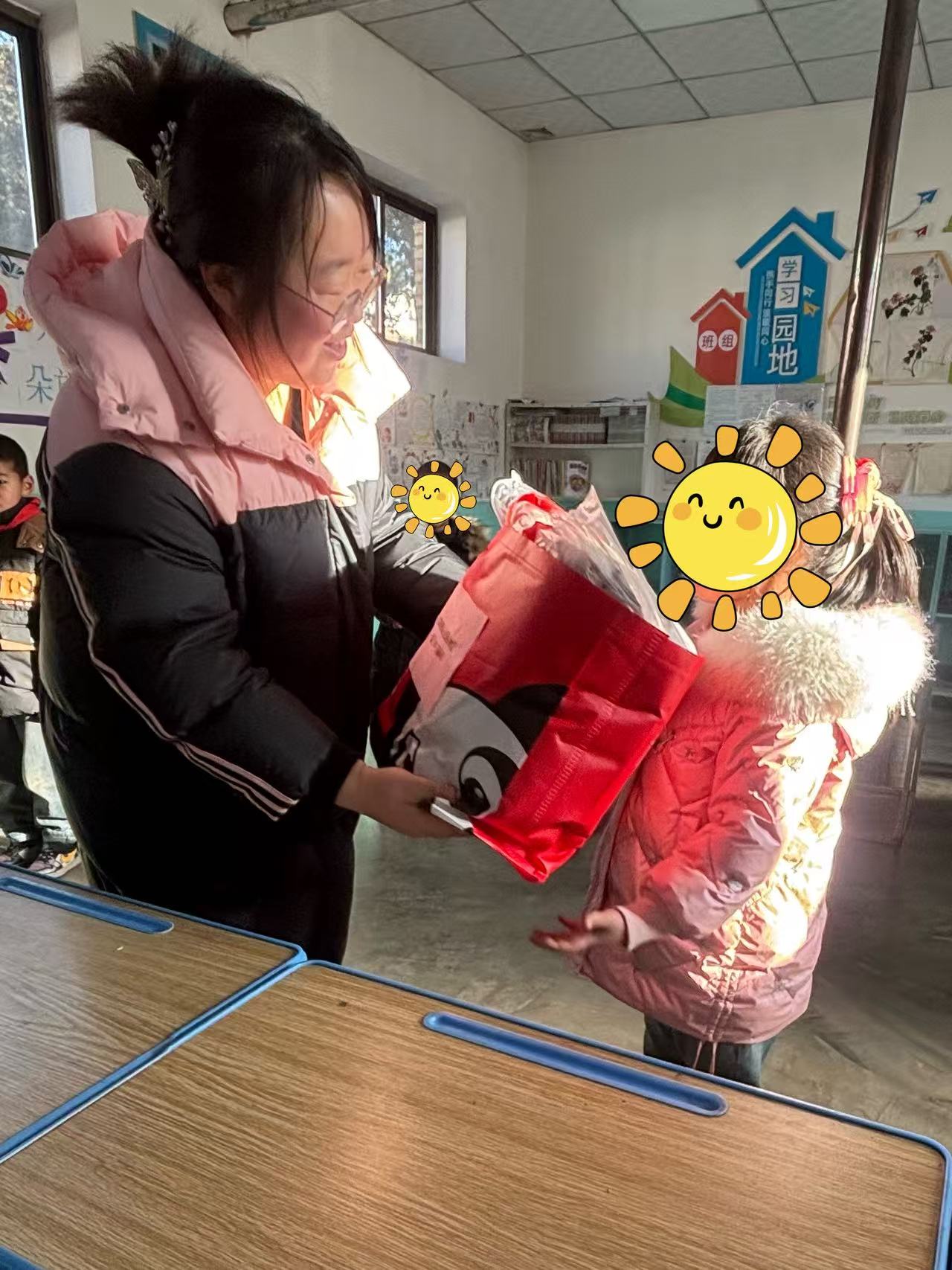 1767145942719107.jpg 1767145942719107.jpg