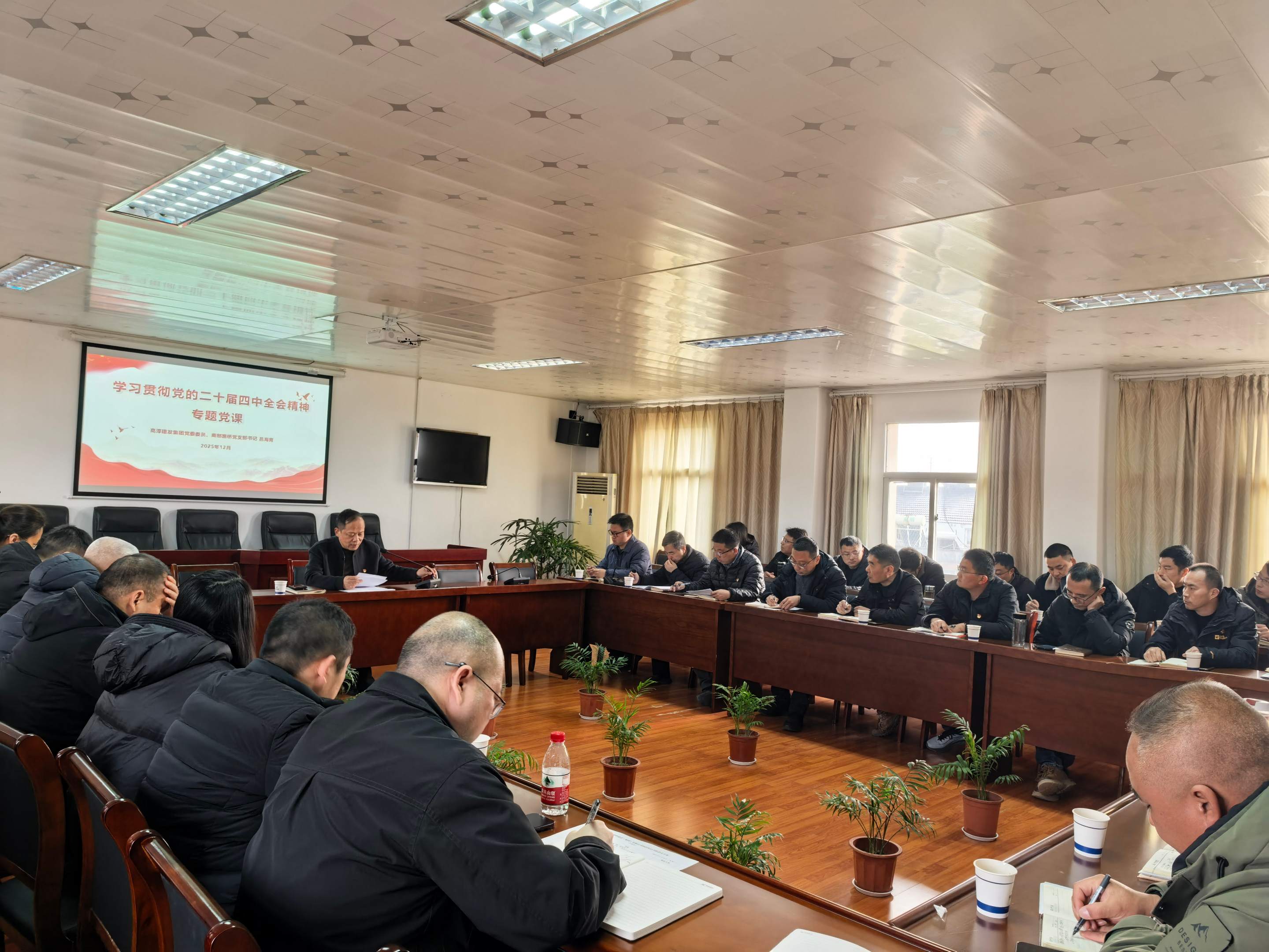 1767169989456116.jpg 1767169989456116.jpg