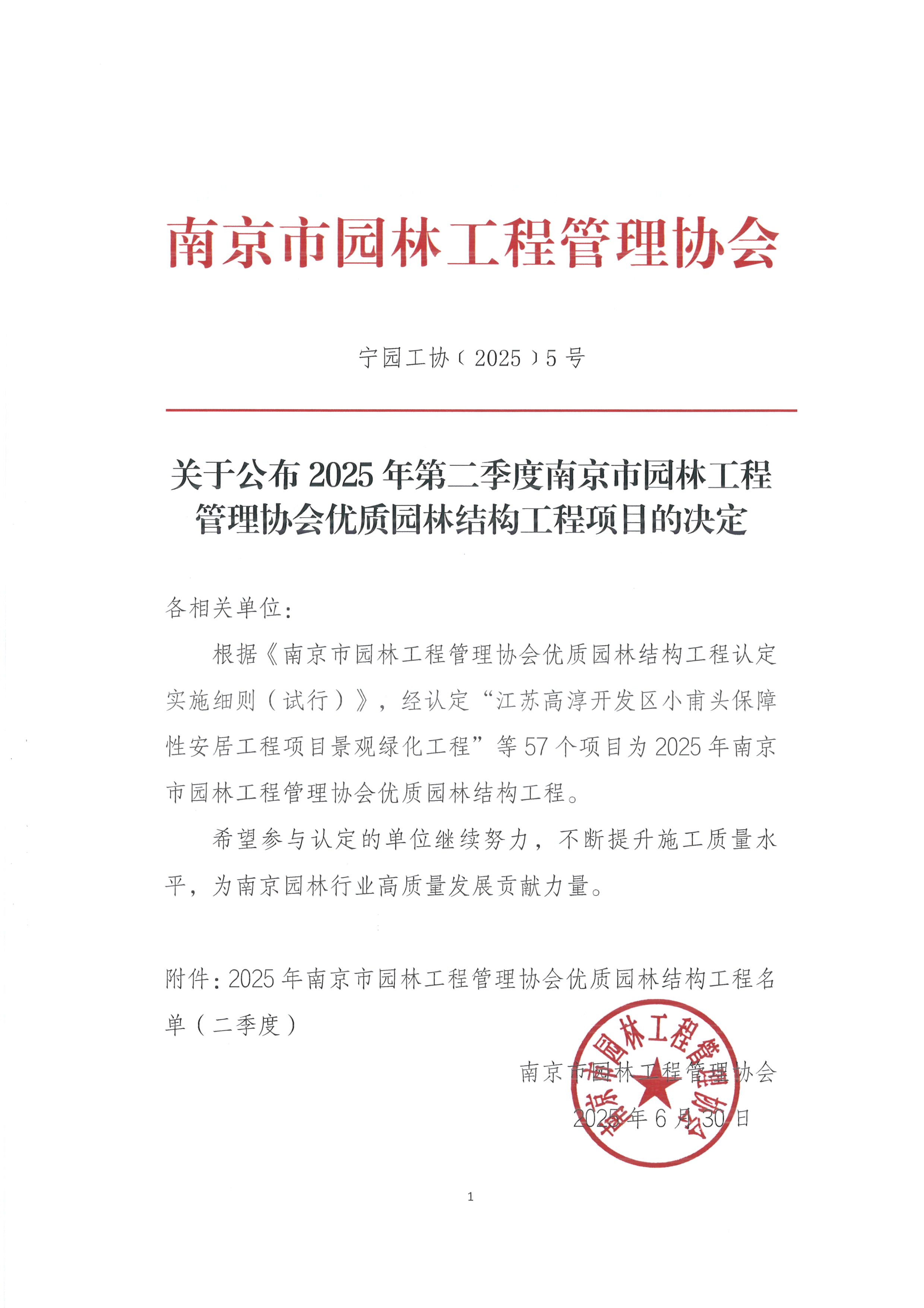 1768790929653345.jpg 1768790929653345.jpg