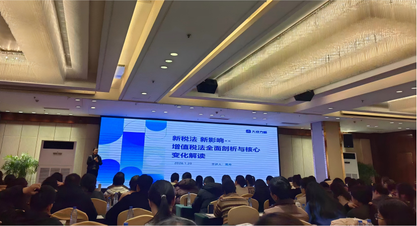 1769417632236361.png 1769417632236361.png