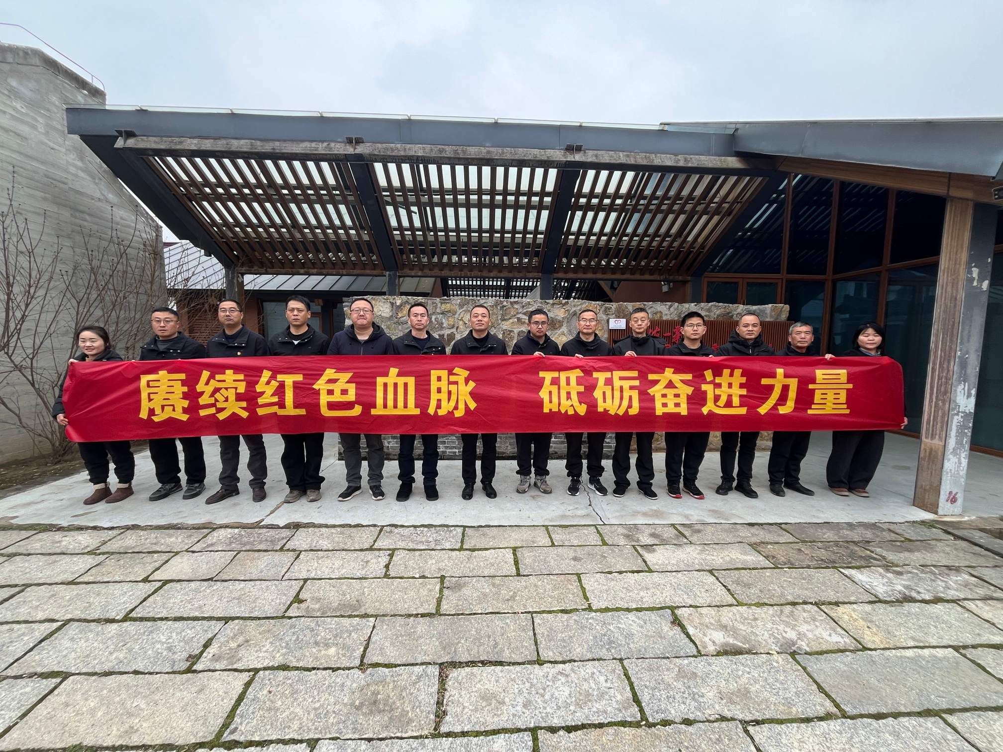 1771054190164767.jpg 1771054190164767.jpg